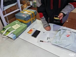 二手平臺(tái)交易注意事項(xiàng) 教你如何正確賣掉閑置的數(shù)碼產(chǎn)品與移動(dòng)支付設(shè)備