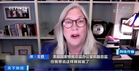 黑客攻擊全球最大肉類加工商 工廠停工、肉價上漲與數千名員工的困境