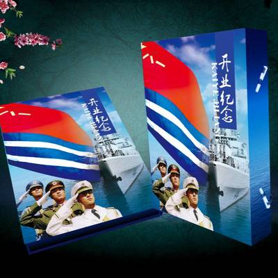 打造企業(yè)專屬榮譽(yù) 定制禮品、純金銀幣與獎(jiǎng)?wù)碌娜轿恍蜗蟛邉澐桨? class=